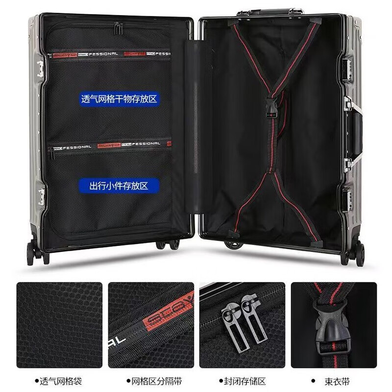 Snow Cass suitcase large-capacity case, thickened and can sit on, aluminum frame trolley case, student suitcase, high-looking password box, leather suitcase, atmospheric black, strong and pressure-resistant, can sit on 32 inches, thickened and can sit on people