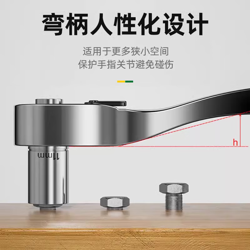 Shengda ratchet socket wrench set wrench 3/8 Zhongfei multi-functional external hexagonal quick wrench socket auto repair tool