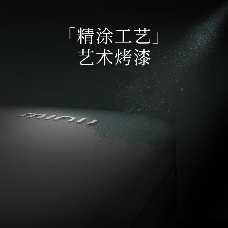 Xiaoji (MINIJ) retro paint 508L French multi-door refrigerator first-class energy efficiency air-cooled frost-free high conductivity deep freezing deep-freezing luxury interior art paint automatic ice making 508L | automatic ice making | Manvine green paint