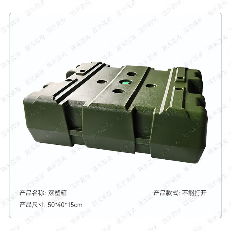 Jiahe Jiamei's new syllabus coherent assessment system equipment rotational molding box physical fitness weight box can hold 20 kg