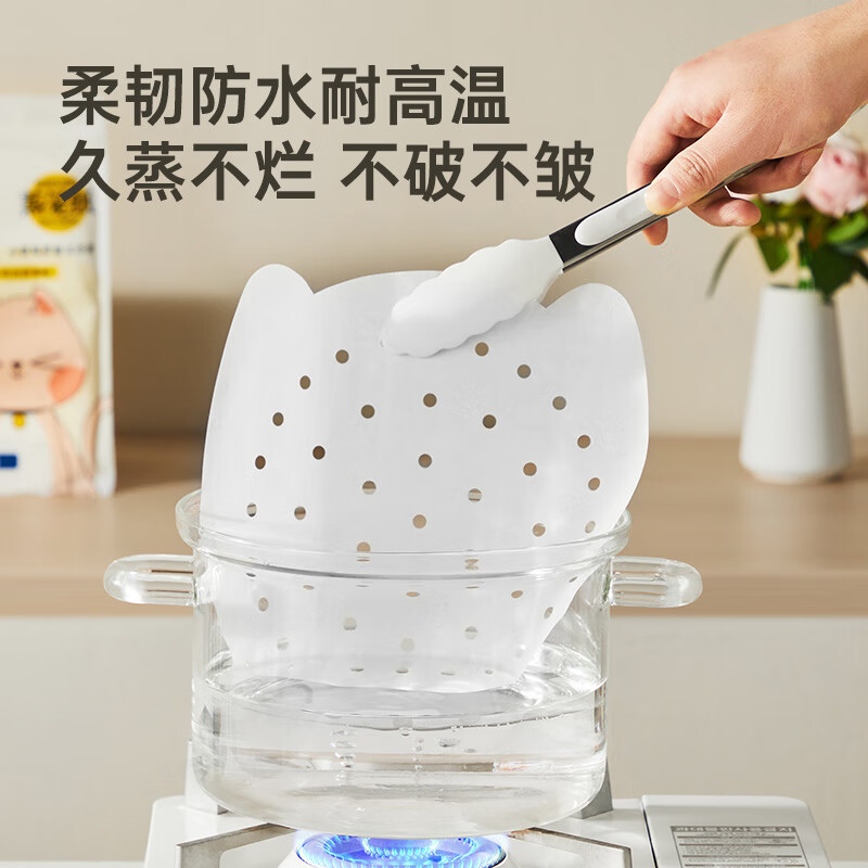 Cui Dahuang steamer paper disposable bun spacer paper thickened non-stick food grade oil paper steamer paper 9cm 510 pieces