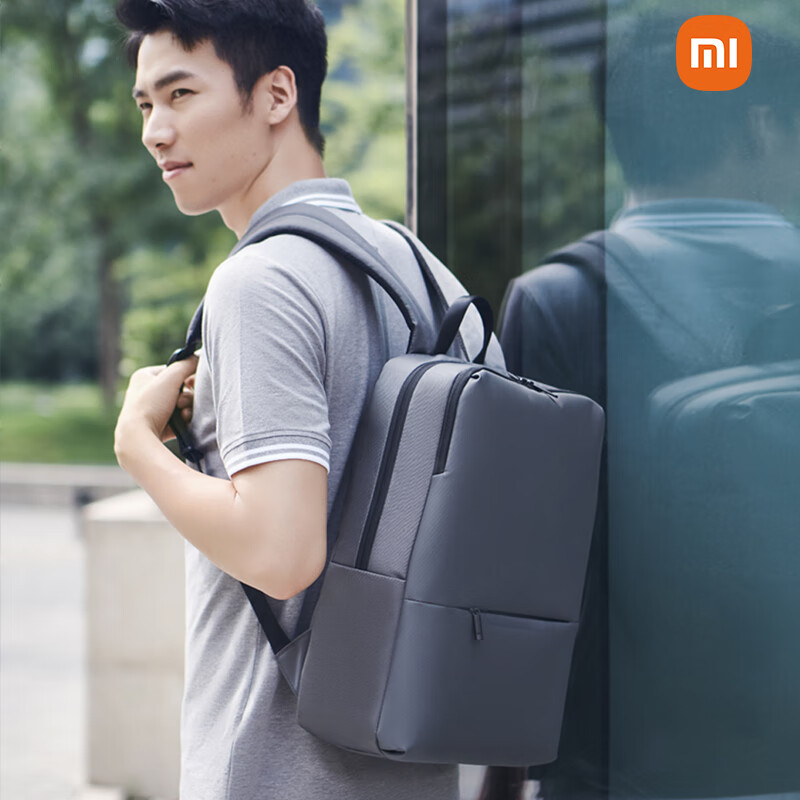 Xiaomi (MI) Classic Business Backpack Simple Business Laptop Backpack Male and Female Student School Bag Black