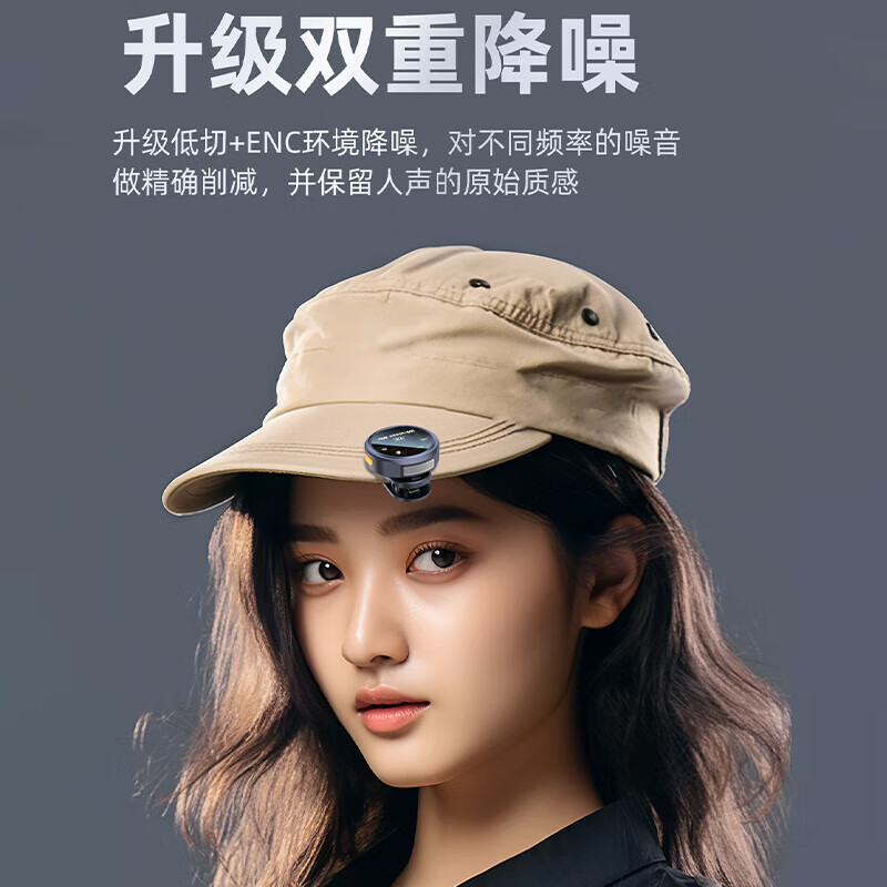 Zhongguo magnetic button wireless lavalier microphone anchor live recording equipment karaoke radio microphone one-to-two outdoor vibrato noise reduction microphone fully compatible with mobile phones, computers and notebooks type-c one-to-two with warehouse丨top radio丨fully compatible noise reduction high quality