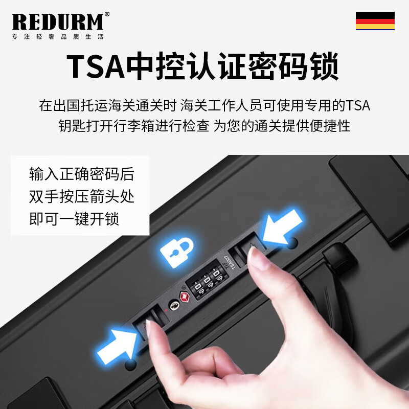 REDURM suitcase trolley case, aluminum magnesium alloy large capacity case, high-end suitcase, men's boarding case, password box, universal wheels, steel gun color - luxury aviation-grade aluminum alloy hard case, 20 inches, boardable/suitable for short-term travel