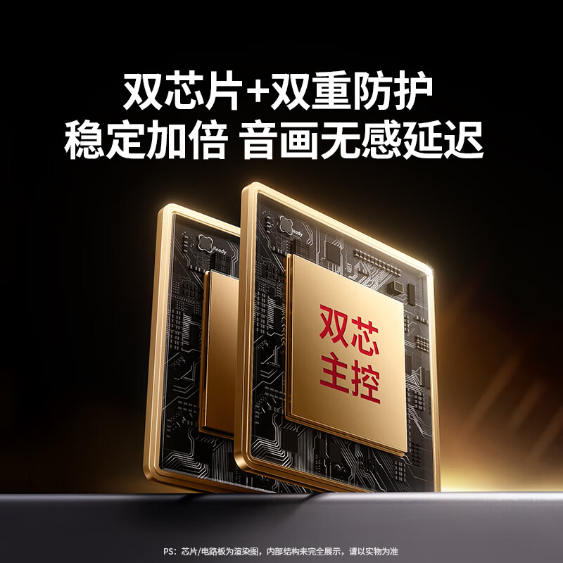 Green Alliance HDMI2.0 splitter 4K60Hz high definition one into two 1 in 2 out dual screen split screen splitter laptop connected to monitor TV projector 55493