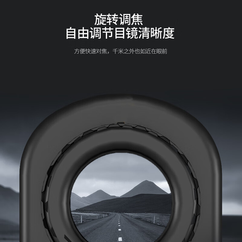 SNDWAY ranging telescope HD outdoor rangefinder infrared laser electronic ruler angle measurement height distance measuring instrument SW-1000B 1000 meters dual display touch screen