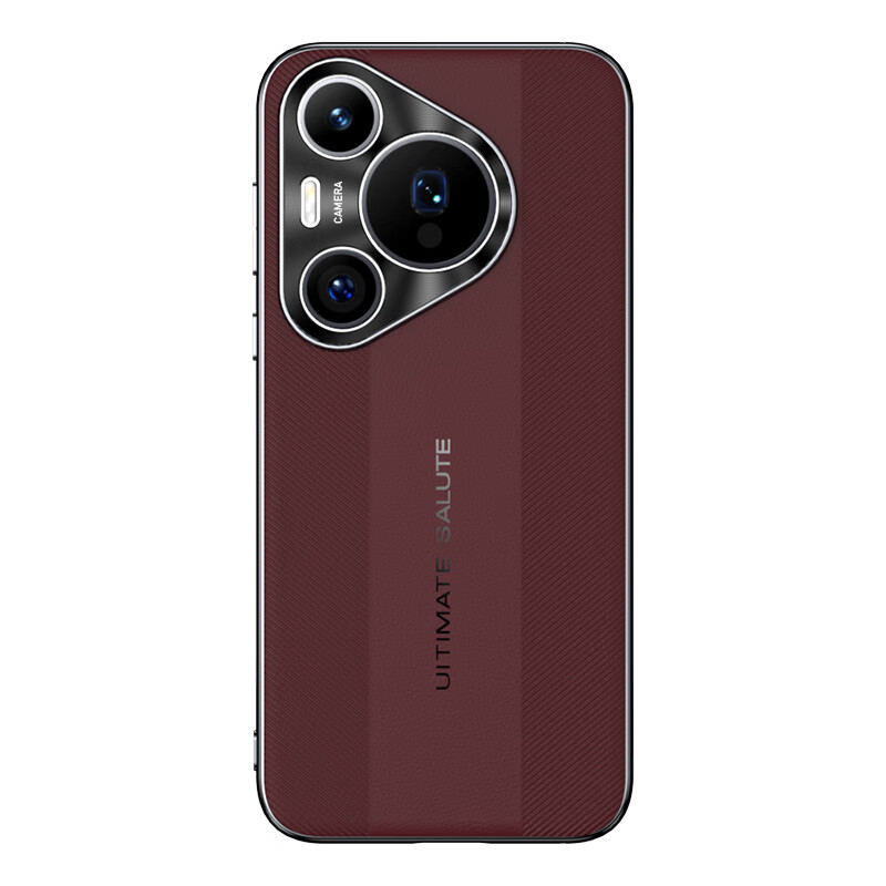 Stepfor is suitable for Huawei Pura70Pro/Pro+ mobile phone case p70pro/pro+ protective cover that instantly turns into an extraordinary master lens all-inclusive anti-fall embossed electroplating for men and women new red