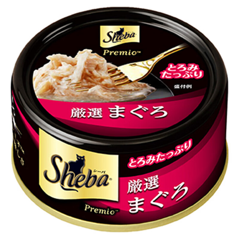 Sheba imported black canned green tuna adult cat snacks 75g