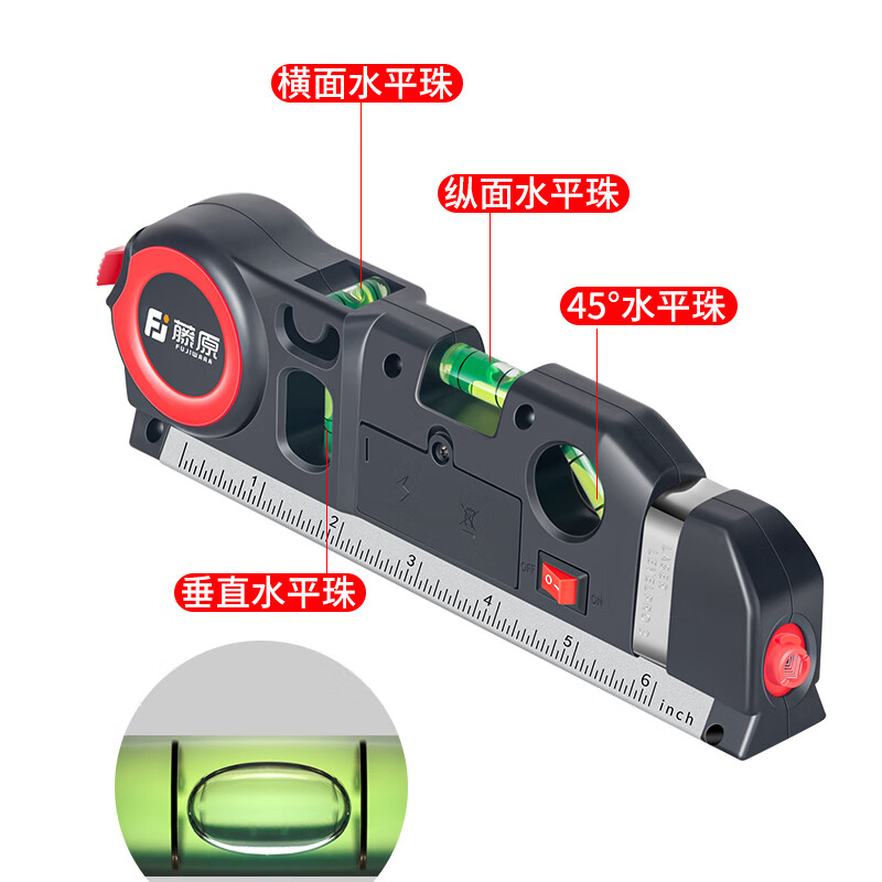 Fujiwara laser level, infrared line marker with tape measure, high-precision multi-line caster level, four-in-one laser level (new upgrade)