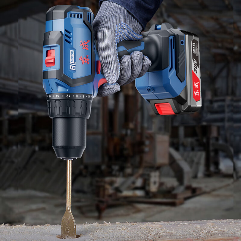 Dongcheng 20V brushless electric hand drill dual electric 2.0Ah household electric screwdriver lithium battery electric drill tool DCJZ04-13A