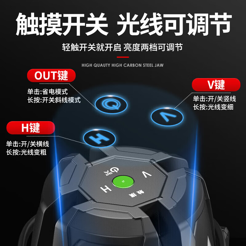 Delixi Electric Infrared Level High-precision Strong Light Thin Line Laser 35 Automatic Strong Light Outdoor Water Leveler High-Precision Strong Light Green Light 2-Line Dual Electric + Angle Frame