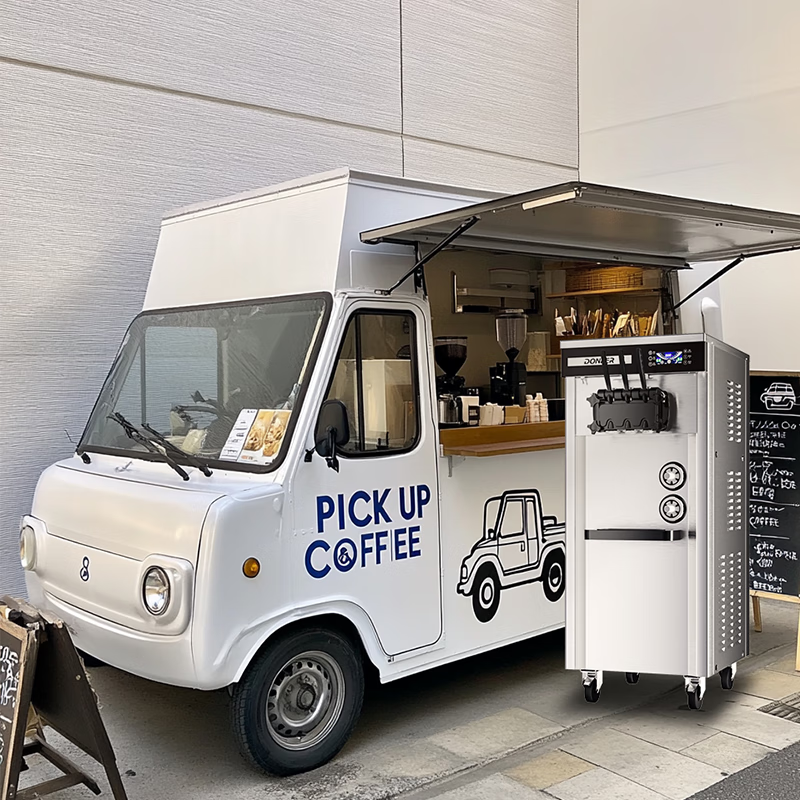 Donper commercial ice cream machine soft ice cream machine cone machine fully automatic milk tea shop equipment vertical ice cream machine CKX200MAX mobile power supply 8 degrees