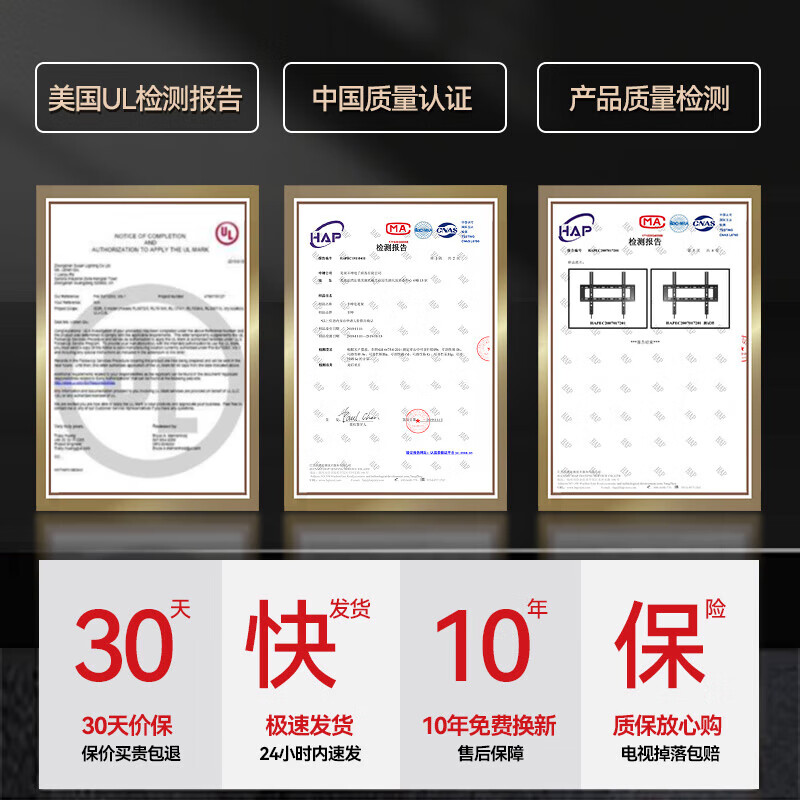 Junao TV Mount (40-80 inches) Universal Fixed TV Bracket TCL Xiaomi Skyworth Hisense Huawei Smart Screen LCD TV Wall Mount Bracket