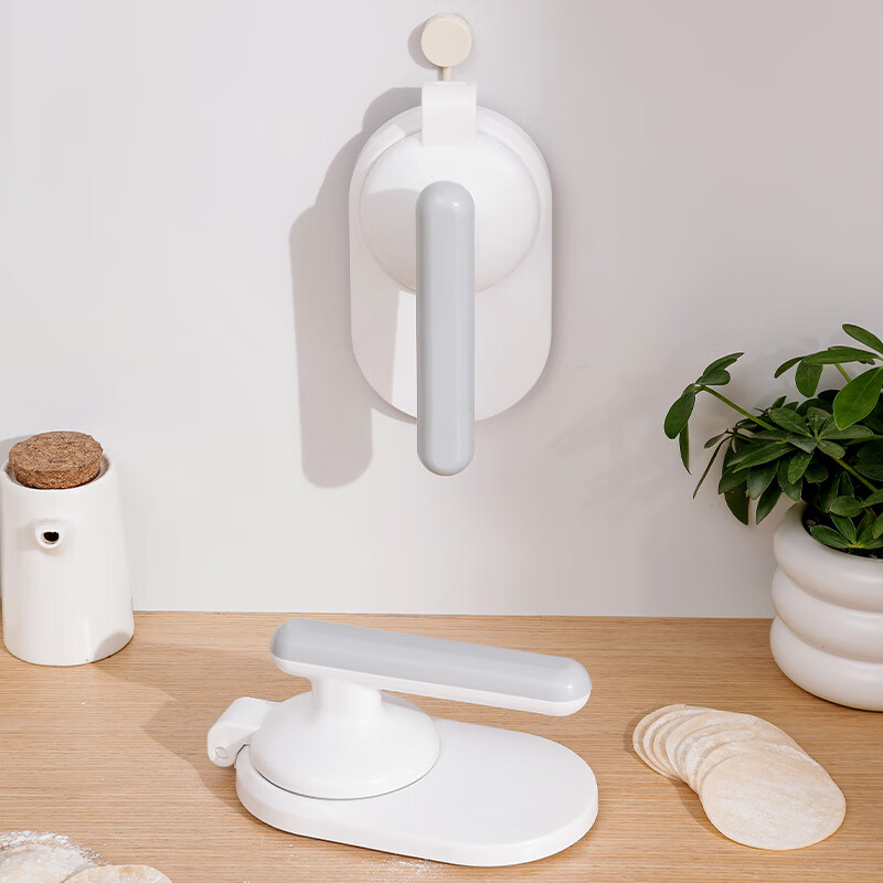 Miaopule's new pressed dumpling wrapper household bag mold tool artifact dumpling rolling dough lazy handmade leatherware white