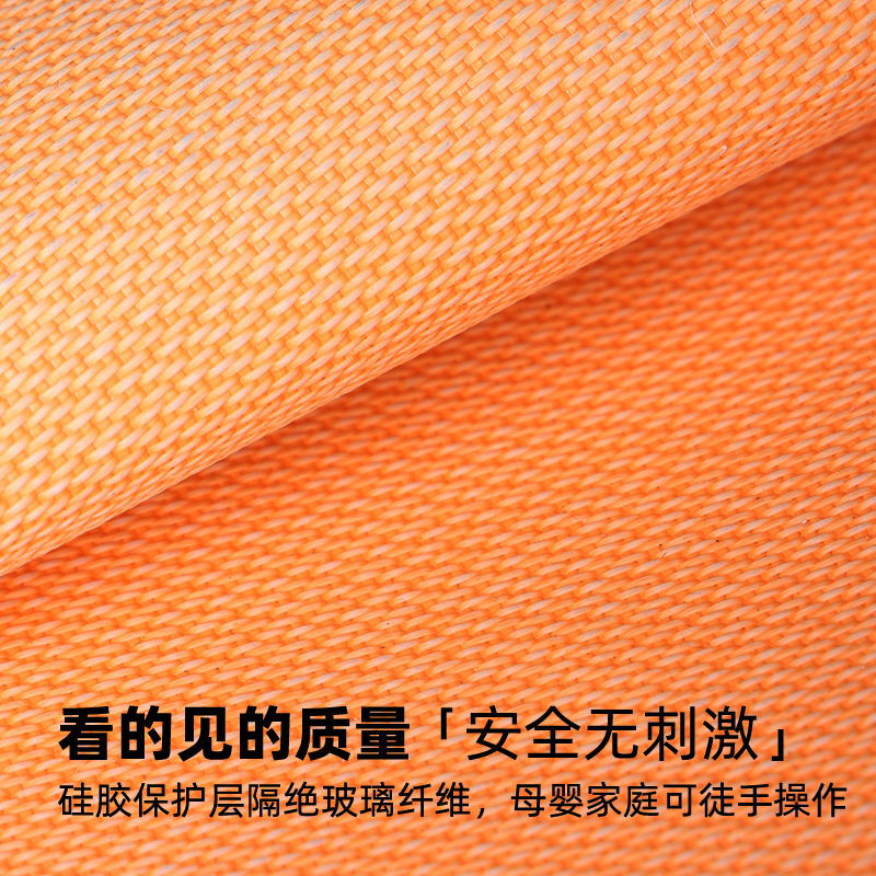Zhongjia Woan (EU CE certification) Household fire blanket National fire kitchen silicone fire blanket Escape fire blanket Upgraded luminous visible luminous orange silicone丨Fire blanket 1 meter EU CE certification