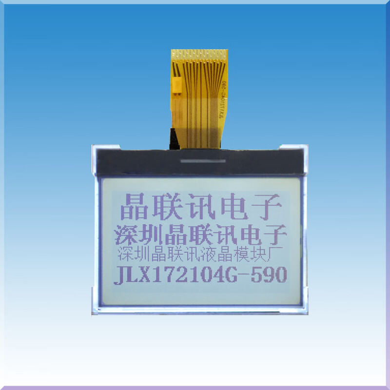 172104G-590 LCD module 172104 dot matrix LCD screen SPI interface G-590-BN welded FPC (bare screen) Background color Black text on white Operating voltage 3.3V/5V optional (remarks required) Interface type Serial port