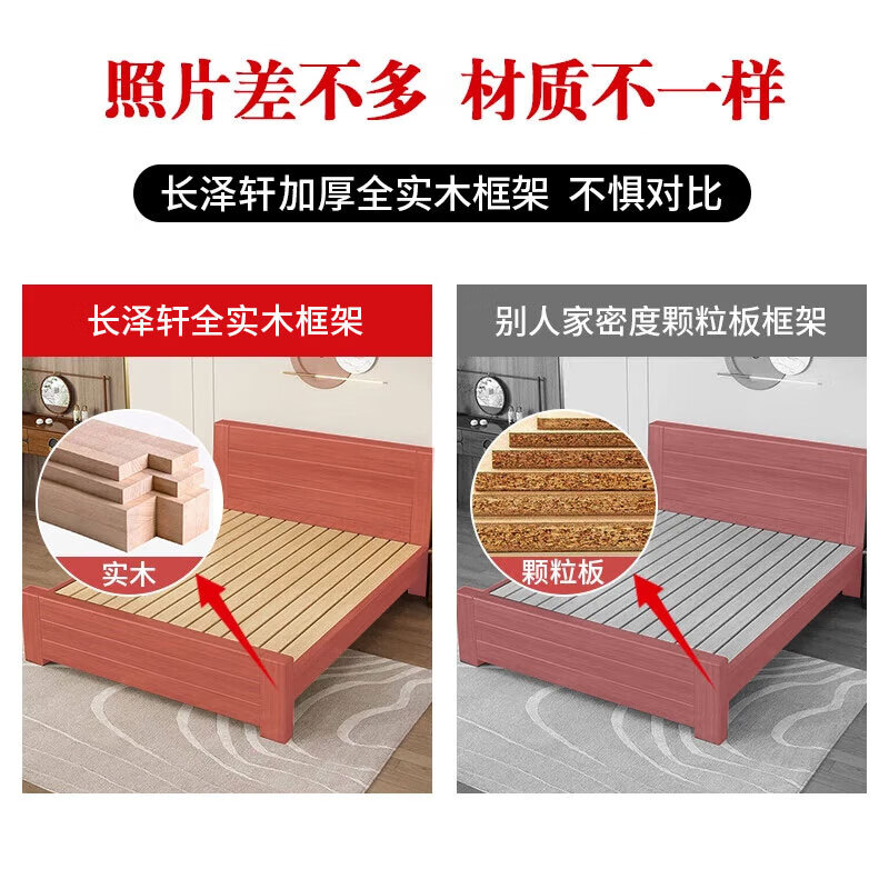 Nagaze Xuan bed, all solid wood bed, 100% pure solid wood, simple rental room, single bed, double bed, 1.8 meters, 2 meters, master bedroom king bed, walnut color single bed, 1.5*2 meters