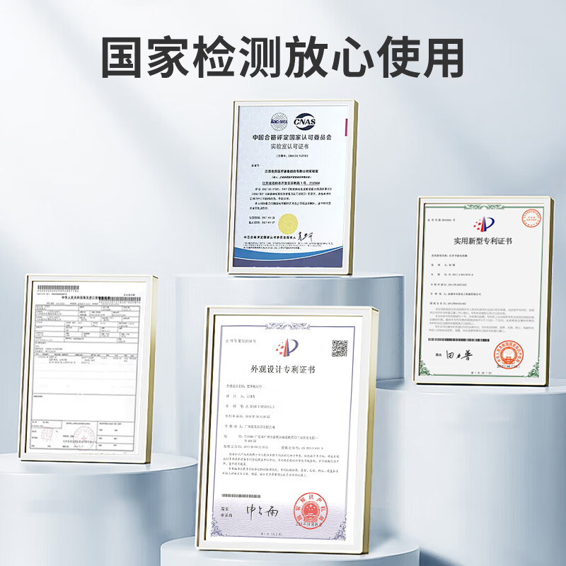 YICHIJIAN horizontal bar indoor pull-up device home squat rack bench press rack barbell rack comprehensive training fitness equipment 2.3 meters comfortable backrest black default 184