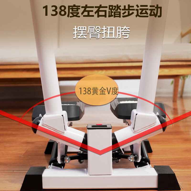 Shunhe Kangya in-situ pedal machine swing armrest hydraulic stepper fitness equipment household in-situ pedal machine small and medium-sized white swing armrest stepper soundproof floor mat tension