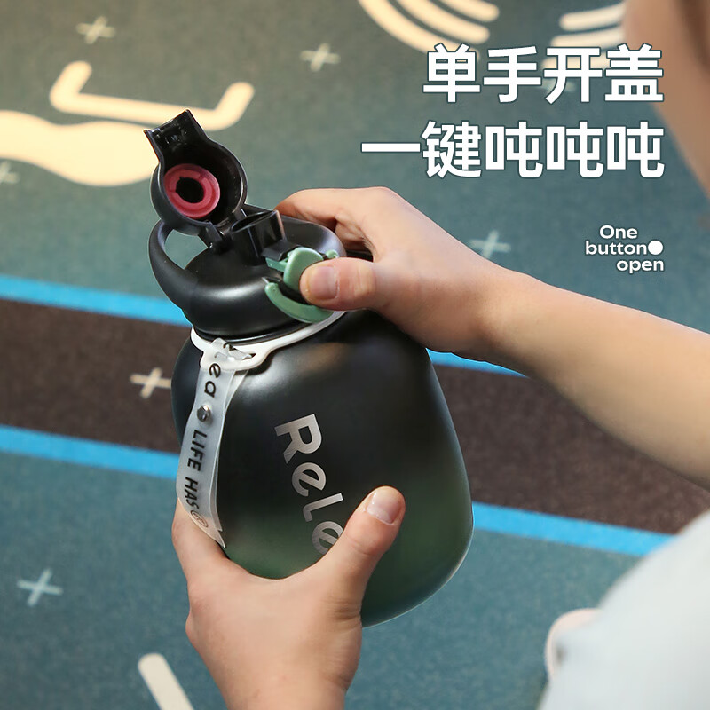 RELEA thermos cup large capacity 316L men's ton bucket ton student fitness portable 2025 new sports water bottle with straw peach powder - free extended cup brush + DIY 1500ml