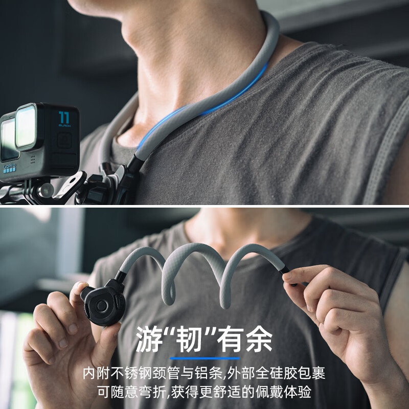 SUREWO is suitable for DJI DJI gopro shadow stone sports camera magnetic neck hanging action5pro/6/4 chest hanging acepro2 chest fixed hanging neck bracket osmo nano accessories