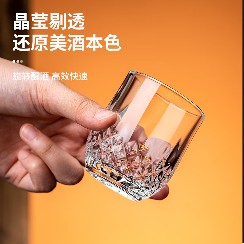 FANCYCHIC New Glass Liquor Cup 2 Liang Wine Glasses Household Wine Sets Foreign Wine Spirits Beer Glasses Personalized Wine Glasses Diamond Style-Two Liang Cups 100ml 6 pieces