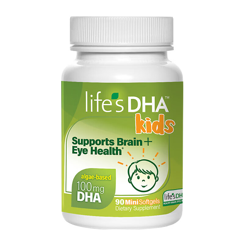 Life s DHA DSM dha infants, young children and adolescents brain supplement 60 capsules 0-3 years old pregnant women DHA imported from the United States, natural 0 additions, algae oil DHA 90 capsules * 3 bottles