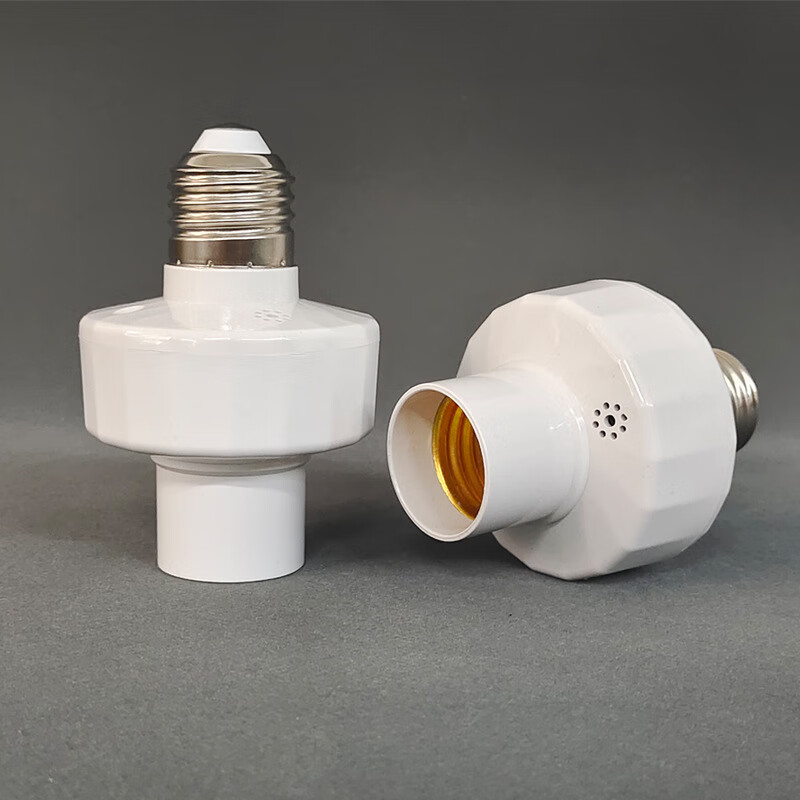Tianshili E27 screw radar sensor lamp holder stair corridor garage intelligent delay lamp holder socket wiring-free E27 radar lamp holder socket (2 pieces)