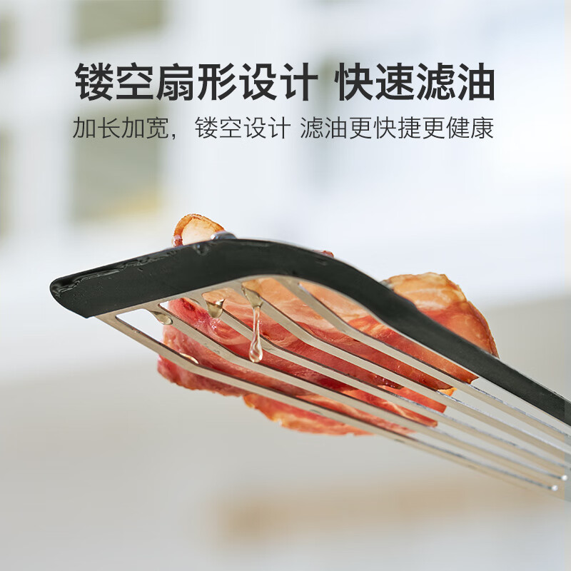 Swiss Likan cooking spatula silicone spatula non-stick pot high temperature resistant spatula household cooking pancake butterfly spatula
