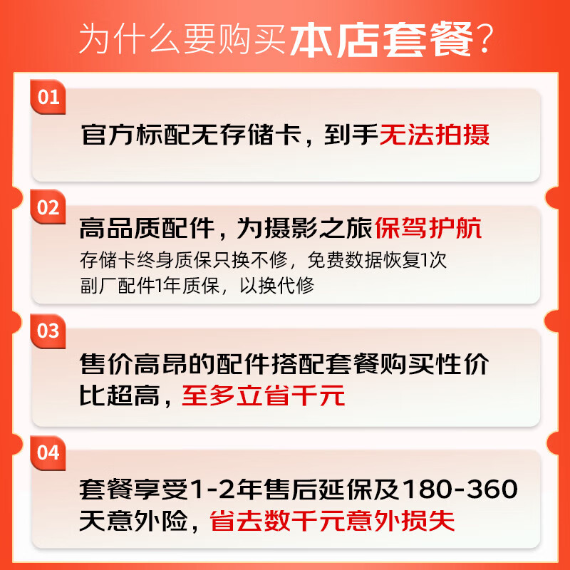 Canon Canon r50 entry-level mirrorless camera Vlog shooting 4K high-definition video selfie photo half-frame mirrorless student travel home shooting essential set