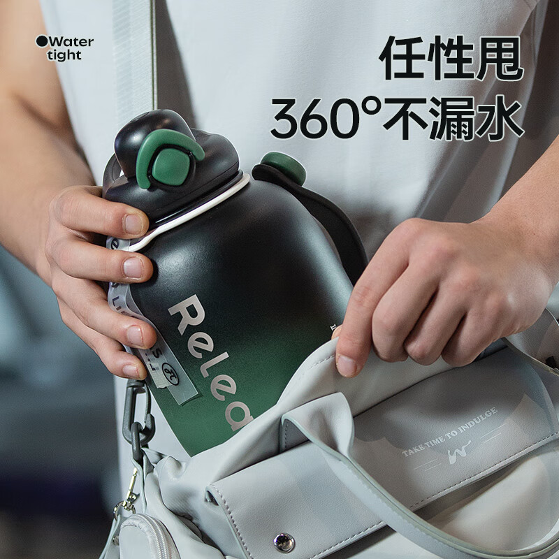 RELEA thermos cup large capacity 316L men's ton bucket ton student fitness portable 2025 new sports water bottle with straw peach powder - free extended cup brush + DIY 1500ml
