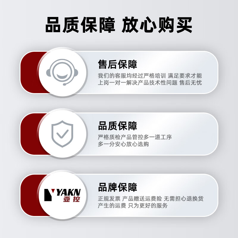 Omron optocoupler isolation relay module 3.3V24 microcontroller PLC signal amplifier board 8-channel 16-channel module YKM-1Z-G-02 channel trigger voltage 12-24V coil