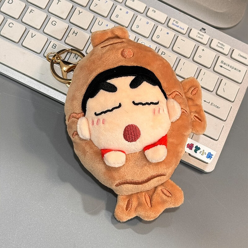 Crayon Shin-chan Food Pendant-Taiyayaki