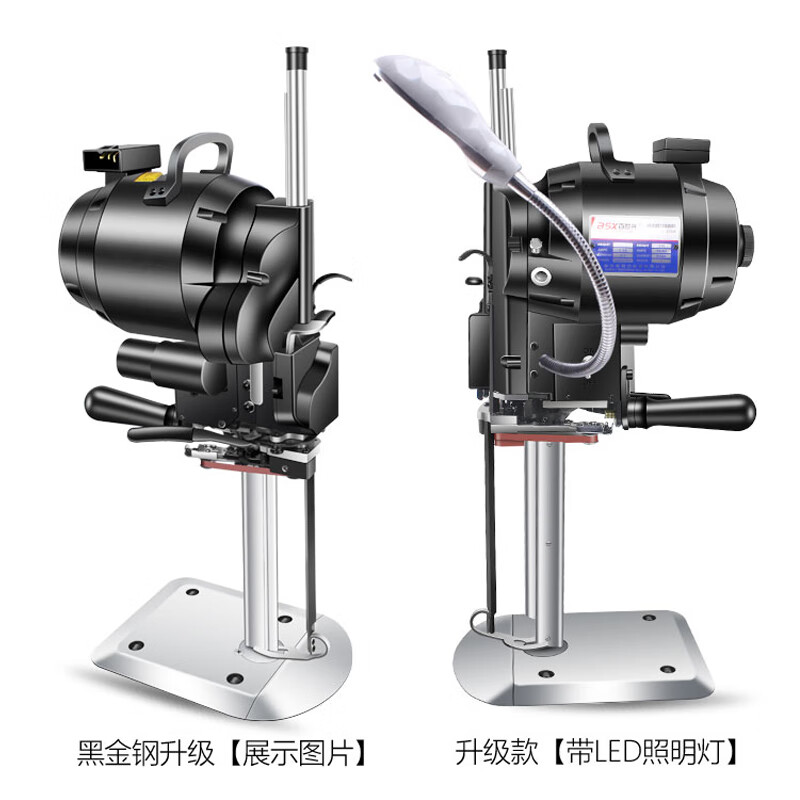 YHGFEE black diamond cutting bed electric scissors cloth cutting machine straight knife clothing cutting machine automatic sharpening vertical electric scissors 13 inches 1200W cutting height 1-29 cm