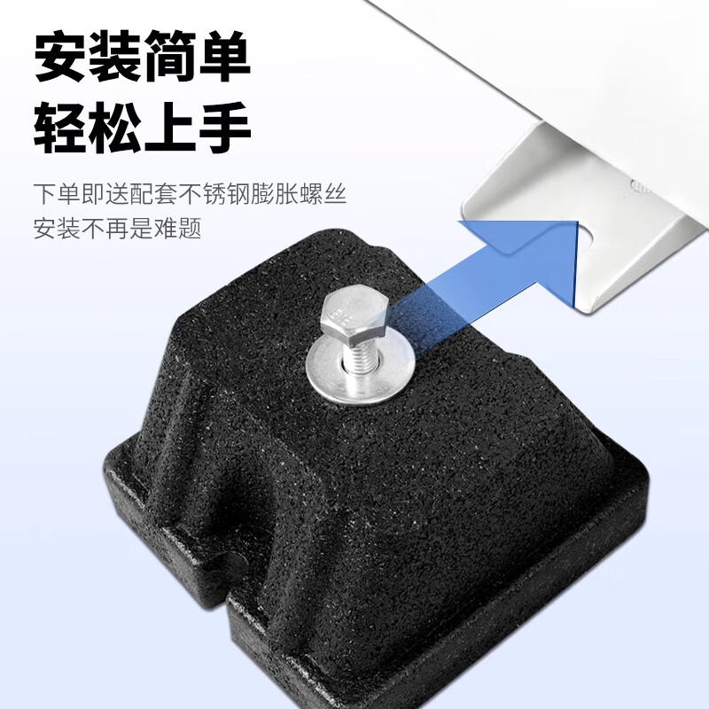 Miaoxinsi air conditioner outdoor unit shock-absorbing pad increases shock-absorbing foot pads shock-absorbing air-conditioning noise reduction soundproof bracket bracket shock-absorbing rubber pad increases heightening and thickening base pad noise reduction for peaceful sleep