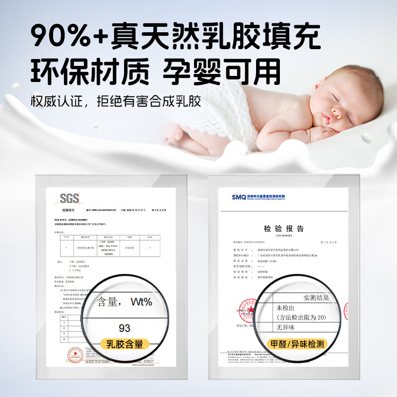 Ai Chewu Natural Latex Car Mattress Rear Sleeping Mat Free of Inflatable Car Folding Bed Car Back Seat Car Sleeping Artifact Latex Car Bed + Pillow + Blanket Ivory Rice