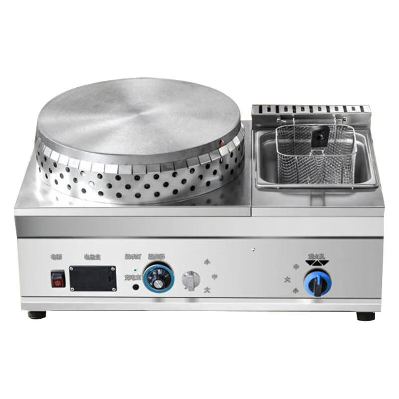 GUYN commercial street stall gas pancake machine, fryer and griddle all-in-one machine, gas griddle combination machine, pancake and fruit skewer machine, gas type 45 (steel plate surface) pancake machine + fryer combination