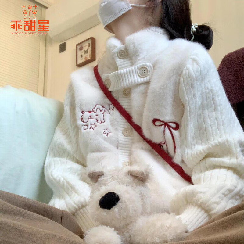 Good sweet star little short quilted rabbit fur short coat for women autumn and winter new top velvet thickened splicing sweater off-white L 110-125 pounds