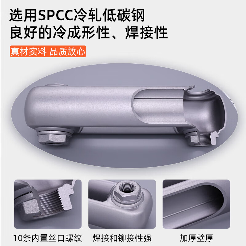 St. Lawrence steel radiator household water heating radiator wall-mounted central heating model steel 70 model (replacement for leakage measurement) 1.8m