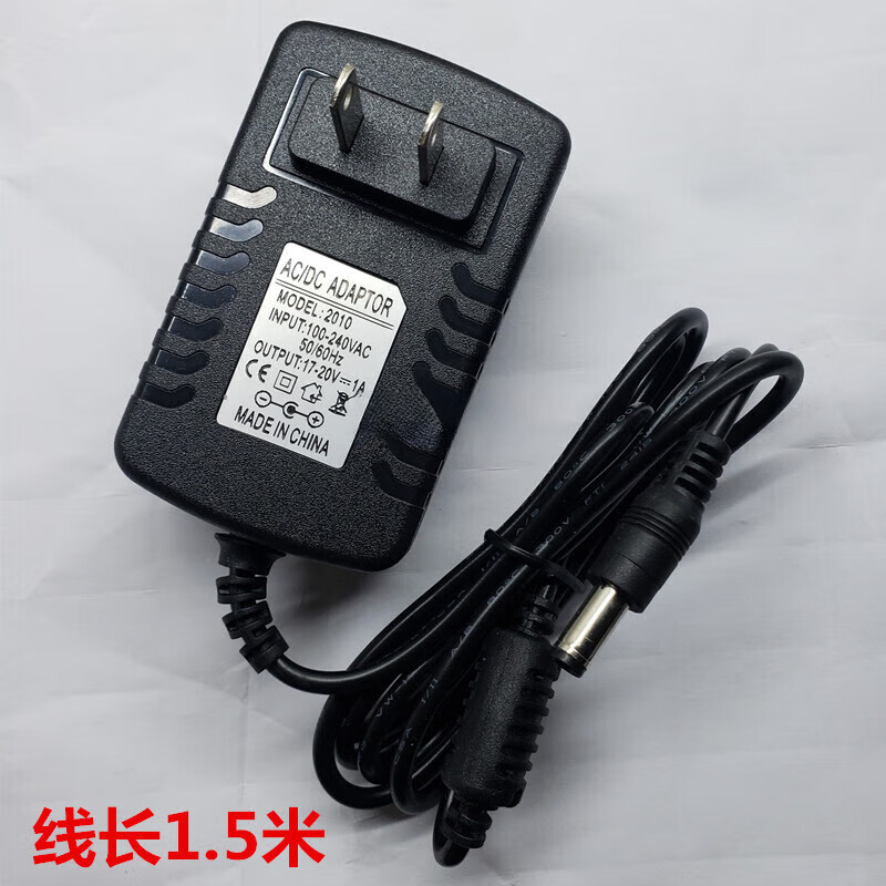 Suitable for Dr. Bose soundlink iii3 generation ii2 generation Bluetooth wireless audio 17-20V1A charger 1 meter straight head