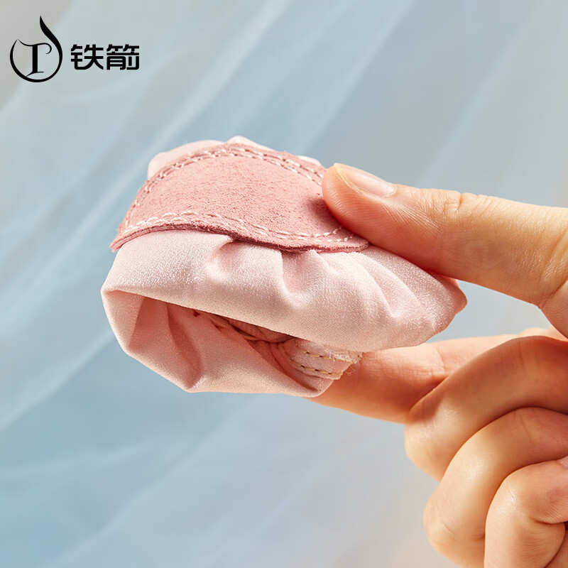 Iron Arrow Dance Shoes Soft Sole Lace-Free Children's Shiny Ballet Practice Shoes Girls Chinese Dance Shape Shoes Pink 27