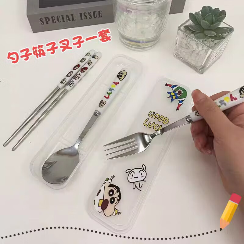 Children's baby tableware set stainless steel portable elementary school student eating fork chopsticks spoon storage box three-piece set painted Xiaoxin three-piece set