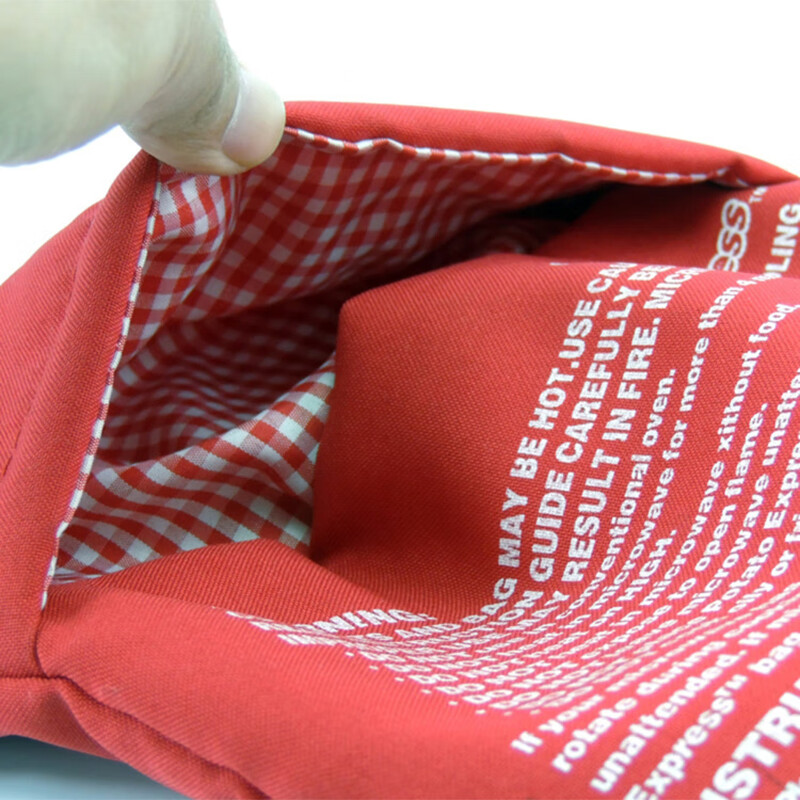 Rainbow Bird microwave oven roasted sweet potato artifact potato corn plate special utensil stove plate machine piece dry roasted sweet potato pot bag barbecue bag + fork