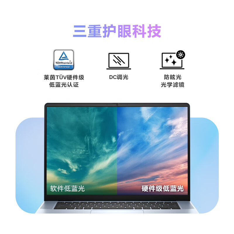 90% new Dell laptop Inspiron 16PLUS-7640 2025 new product 2.5K 16-inch high-performance thin and light office notebook (Core 7 16G 1T 120Hz)