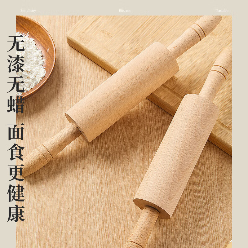Tang Zong chopsticks, roller rolling pin, beech wood pressing pin, noodle rolling, dumpling wrapper rolling, baking tool C3516
