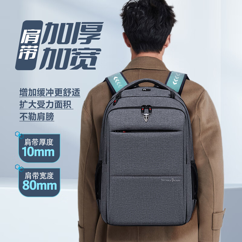 VICTORIATOURIST Backpack Men's Computer Bag 16-inch Travel Business Business Water-Repellent Large Capacity Backpack School Bag