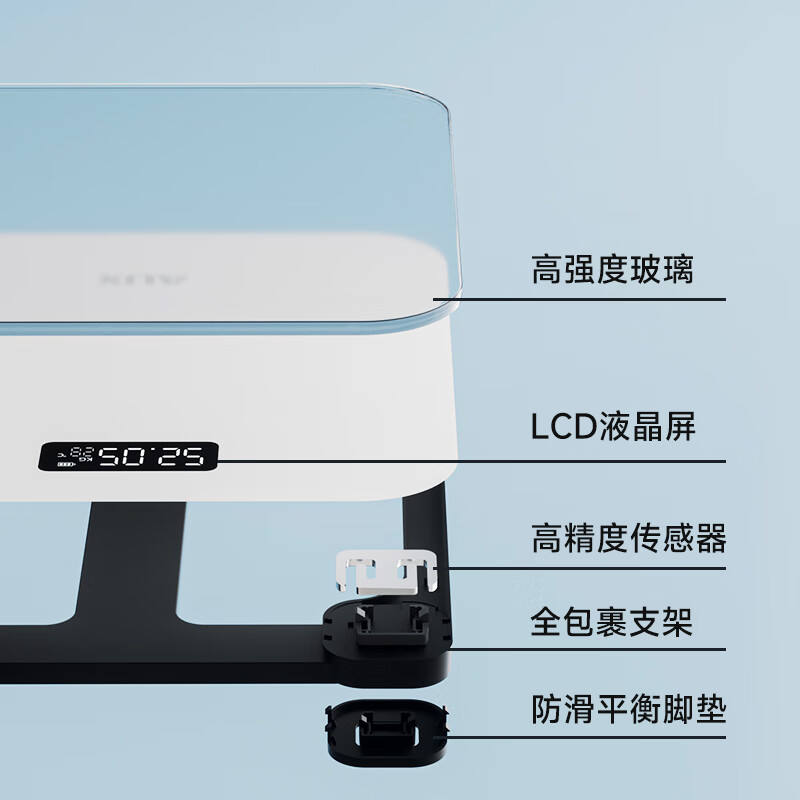 Oaks weight scale household small durable accurate rechargeable electronic scale to measure human body high-precision body fat weighing scale