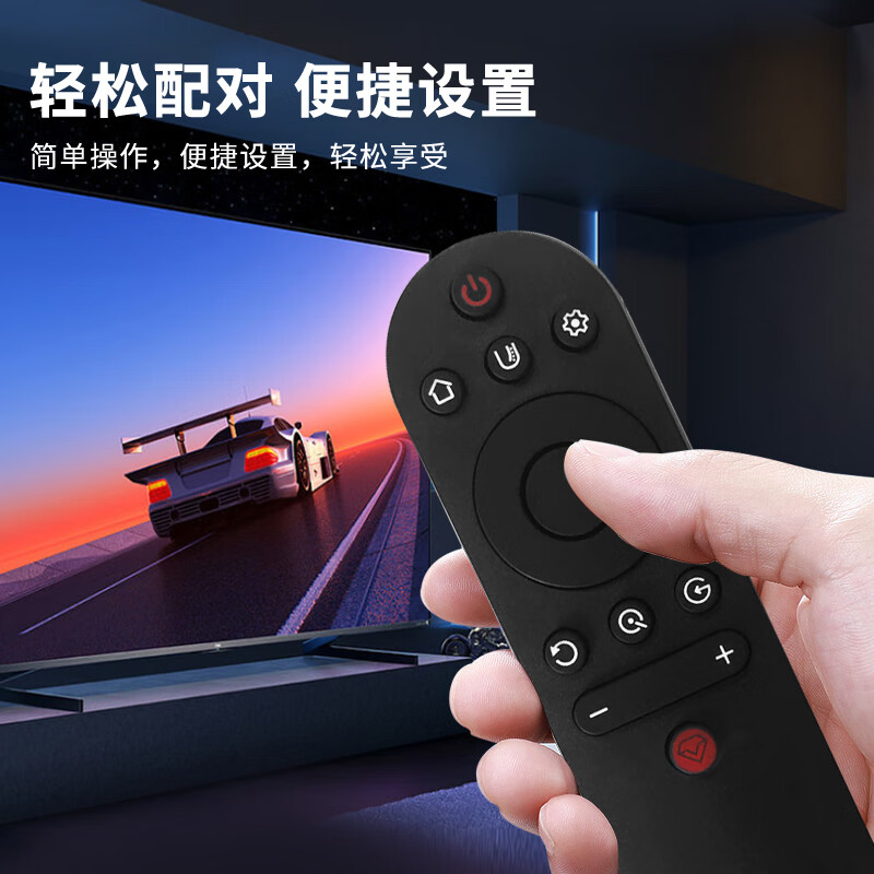 ProPre is suitable for Changhong TV remote control universal RIF300 50/55A3U 49/55C2 43/55D3S 55D TV remote control remote control board