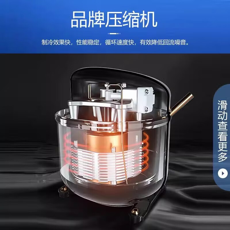 Meiling (MEILNG) commercial display cabinet refrigerated fresh-keeping cabinet refrigerated deep-freezer refrigerator refrigerated fruit scoop ice cream display cabinet 358 liters flat model 1.2 meters 1L