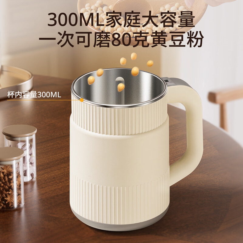 Shuwushuo mill, powder machine, ultra-fine grinder, household traditional Chinese medicine small grinder, grain crusher grinder